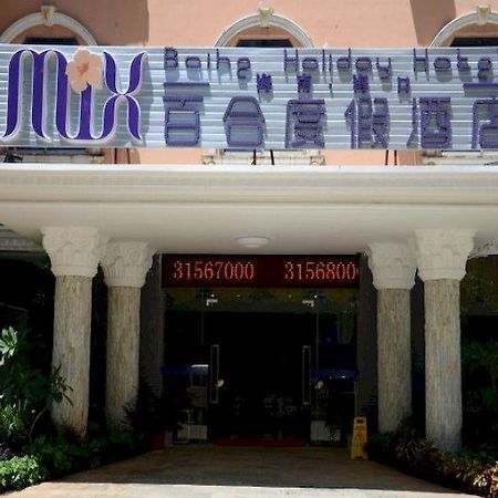 Hotel Mix Haikou  Zewnętrze zdjęcie